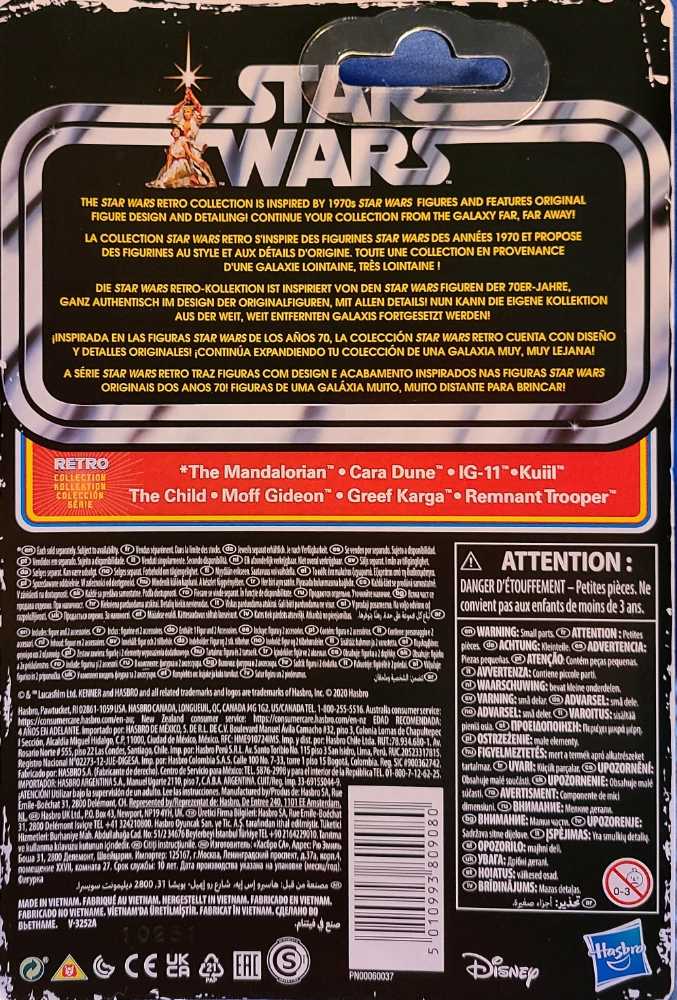 Cara Dune - Disney / Hasbro (Retro Collection 3.75” 2019- Now: Mandalorian) action figure collectible [Barcode 5010993809080] - Main Image 2