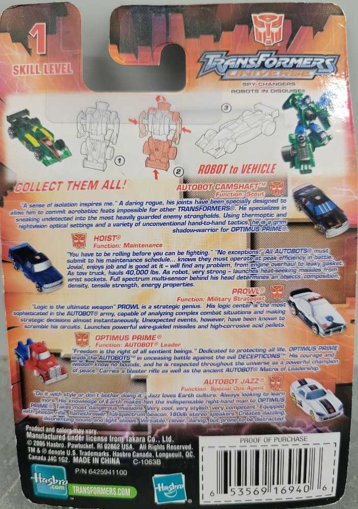 Mirage Spy Changer (Carded) - Hasbro (Universe) action figure collectible [Barcode 653569169406] - Main Image 3