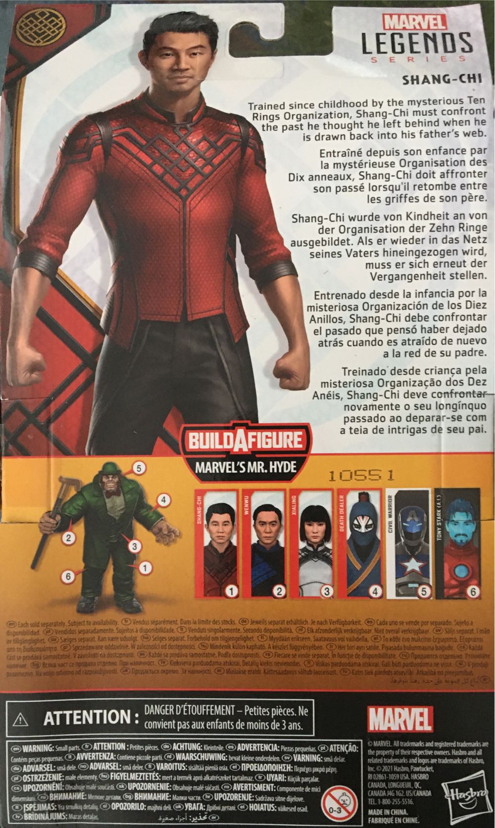 Shang-Chi - Marvel Legends (MCU (Avengers)) action figure collectible [Barcode 5010993786510] - Main Image 4