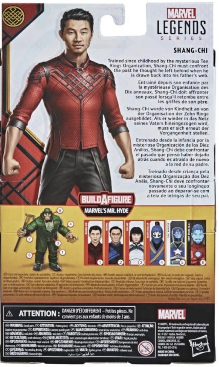 Shang-Chi - Marvel Legends (MCU (Avengers)) action figure collectible [Barcode 5010993786510] - Main Image 5