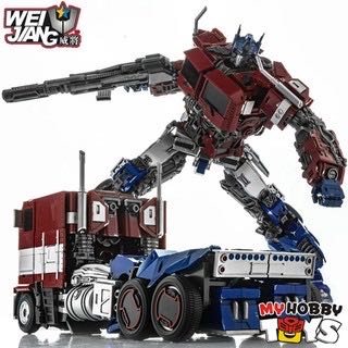 Metal Edition M09 Commander Leader - Wei Jiang (Transformers) action figure collectible - Main Image 2