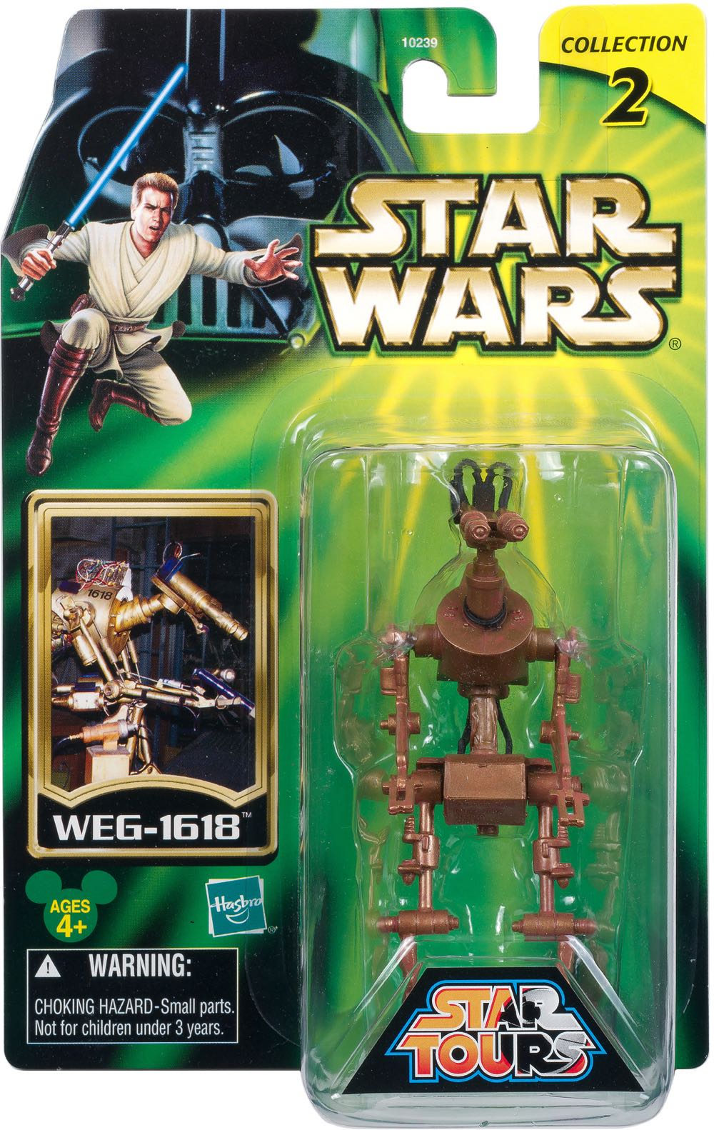 Starriors Star runner Speedtrap