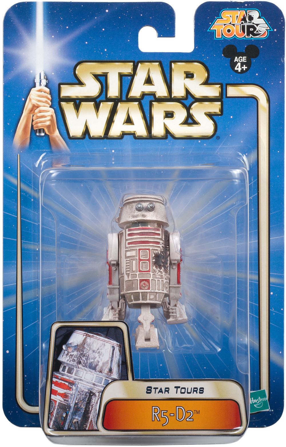 Guns N Roses - Greatest Hits