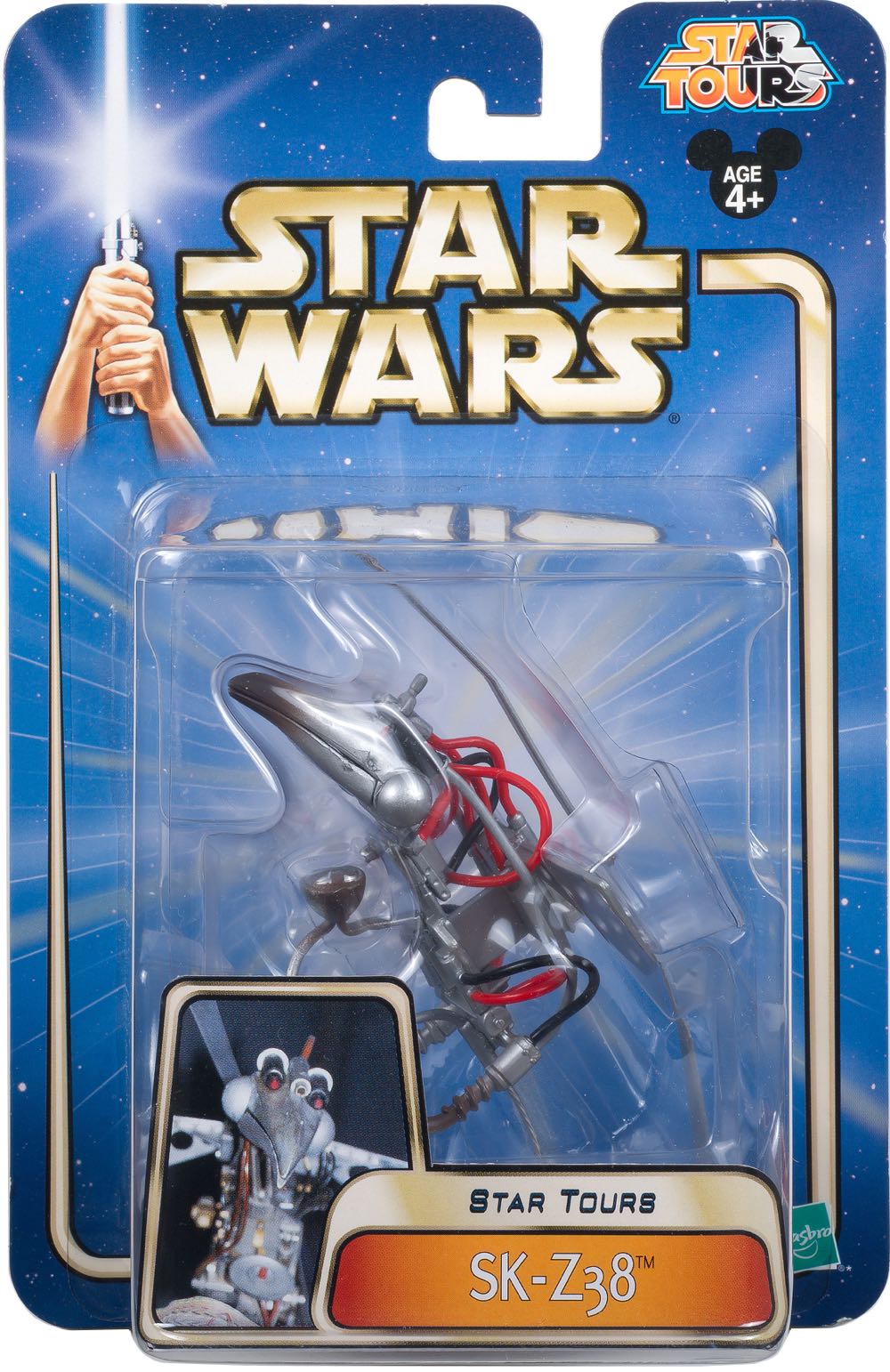 Guns N Roses - Greatest Hits