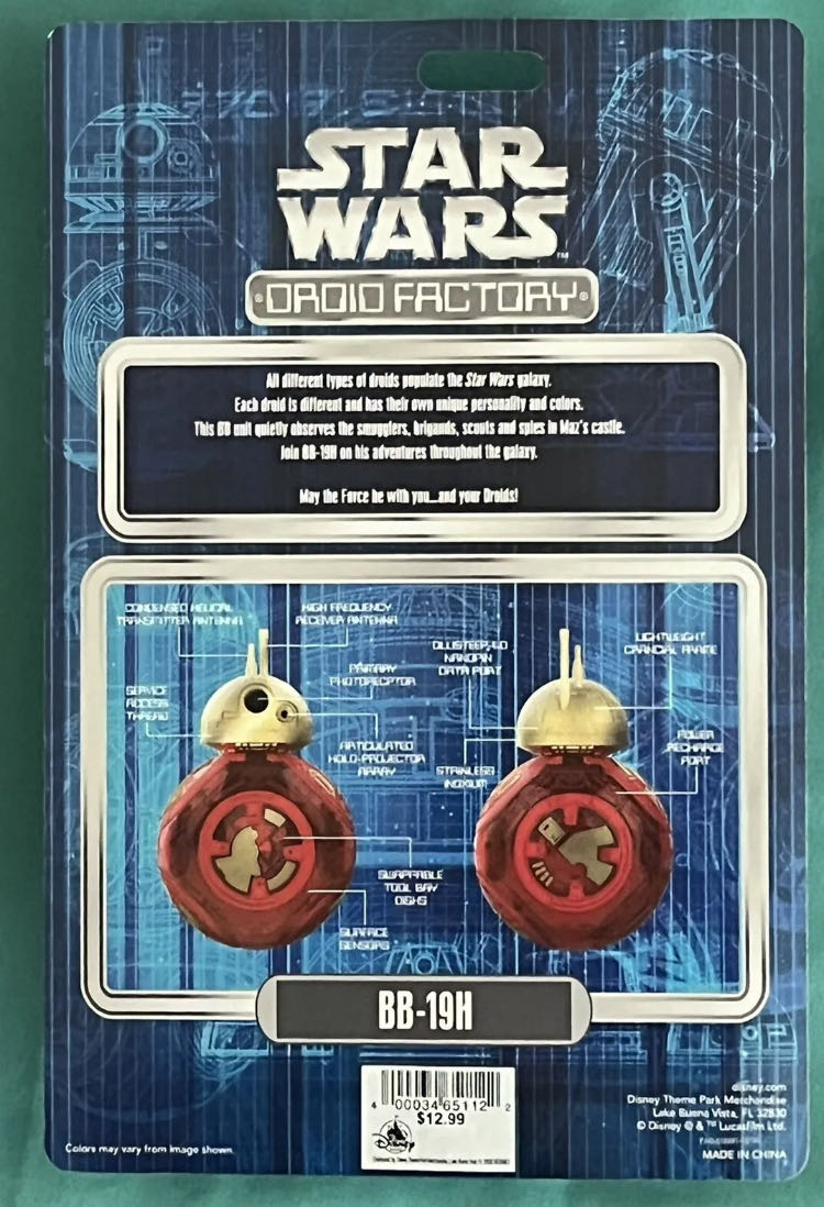 BB-19H Droid Factory (Disney Parks Exclusive) - Disney (Star Wars: Expanded Universe) action figure collectible - Main Image 2