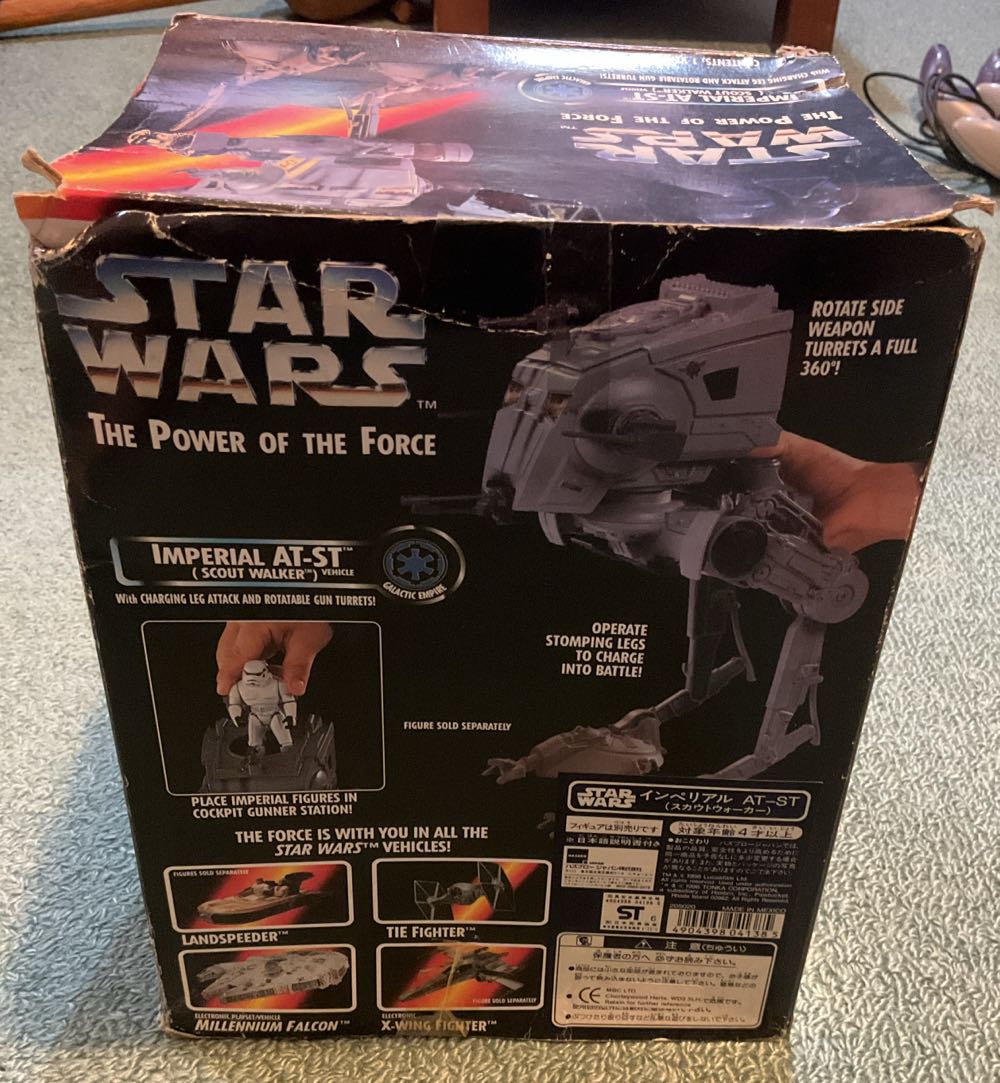 Imperial AT-ST (Scout Walker) - Hasbro/Kenner (Vehicle) action figure collectible - Main Image 2