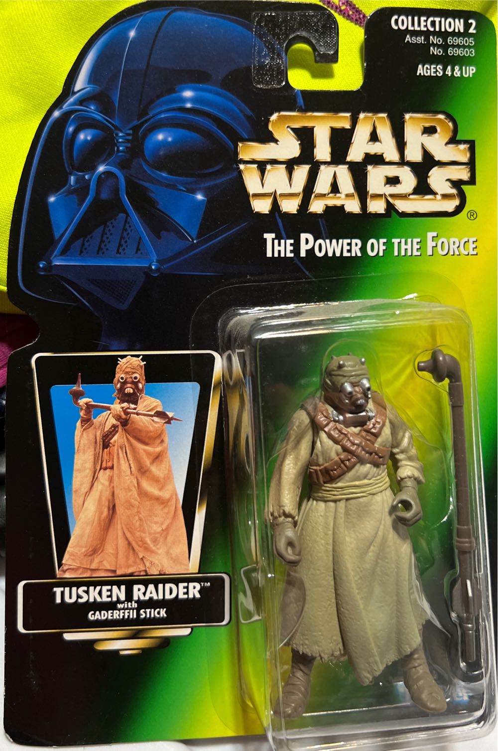 Starting Lineup MLB Ryne Sandburg