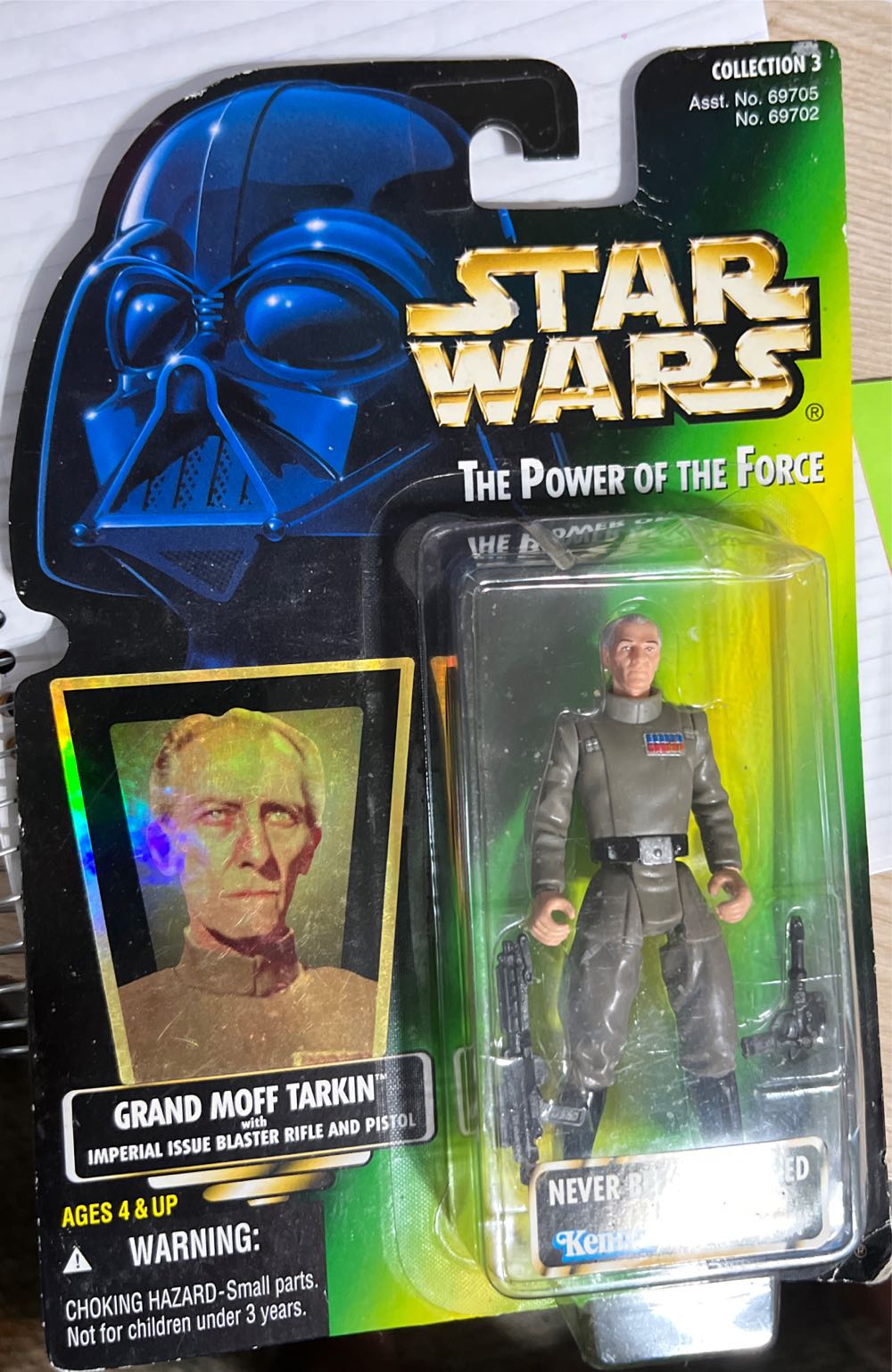 FINAL FANASTY VIII ACTIKN FIGURE SERIES GUARDIAN FORCE