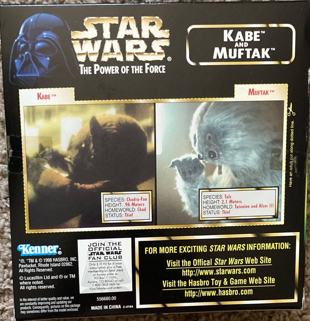Kabe and Muftak - Hasbro/Kenner (Star Wars: The Power of the Force) action figure collectible - Main Image 2