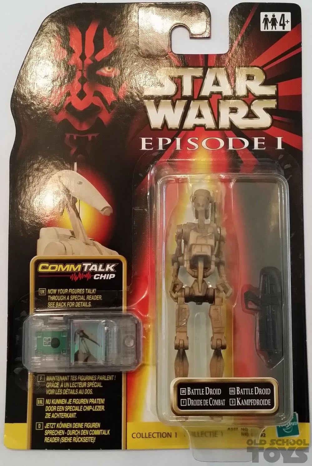 Stern Pinball- Shredder (Stern Pinball)