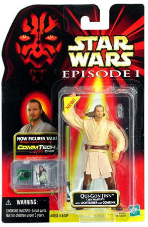 Capcom/Sota Toys - Street Fighter - Exclusive - Gouken - Ultra Rare -Yellow / Gold Variant