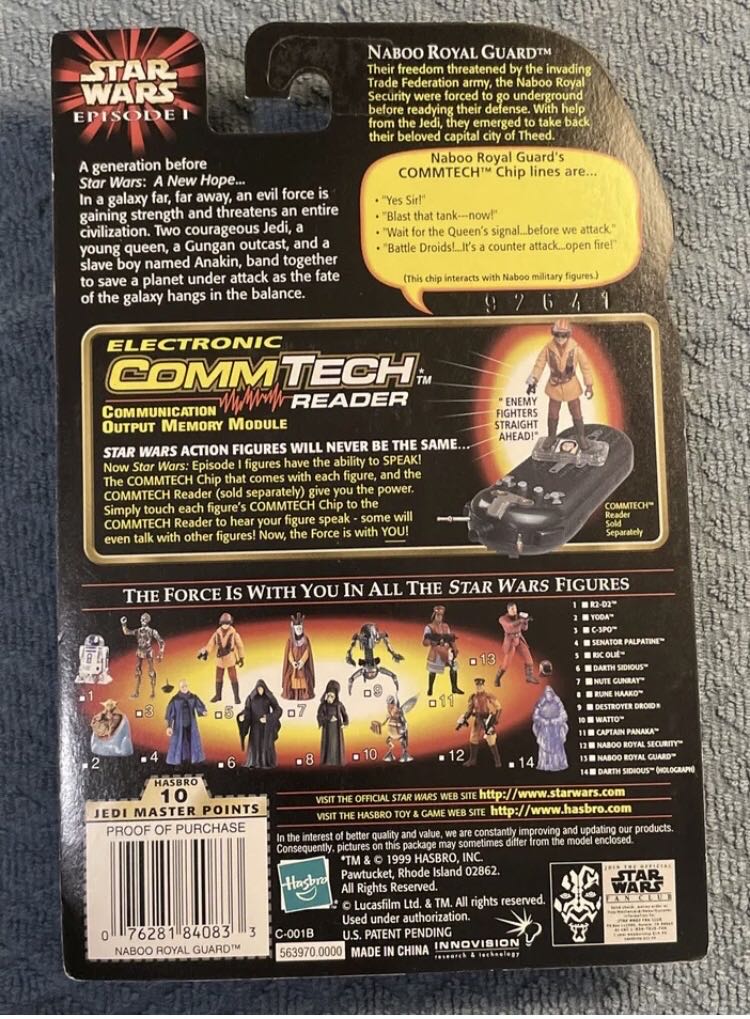 Naboo Royal Guard Episode I - 5POA - Hasbro (Star Wars Episode I: The Phantom Menace) action figure collectible - Main Image 2