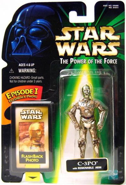 Batman: Arkham Asylum Batmobile