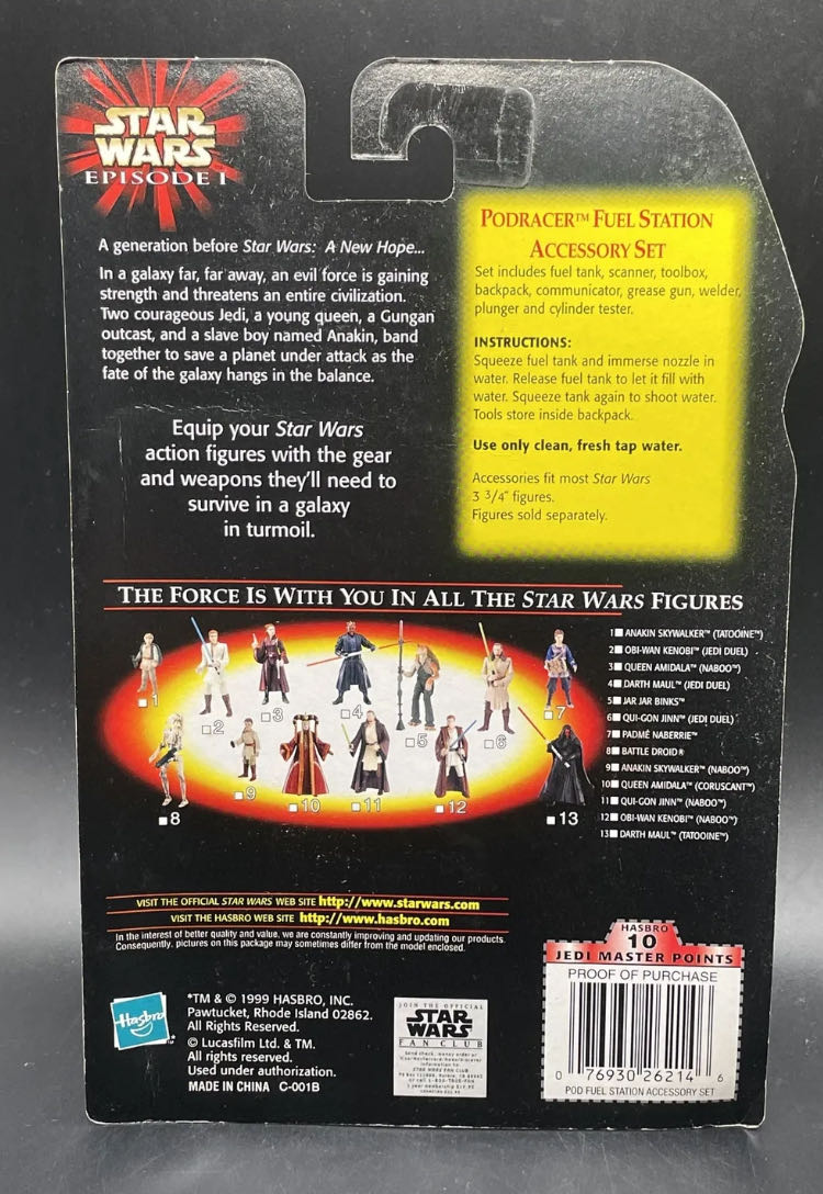 Podracer Fuel Station - Hasbro (Star Wars Episode I: The Phantom Menace) action figure collectible - Main Image 3