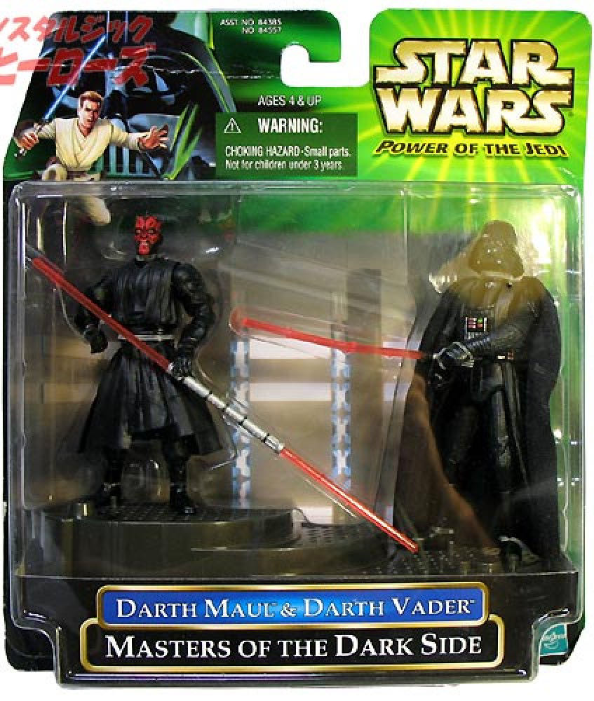 Johnny Lightning 3/6 “ 1969 1/2 Dodge Coronet Super Bee”