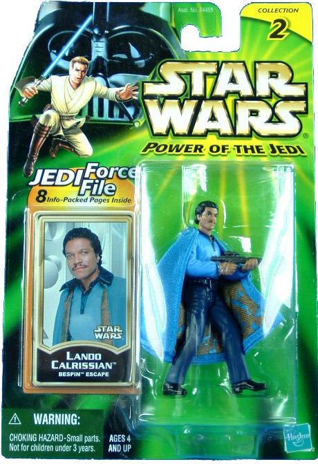 Jungle Hunter Predator (Battle Damaged)