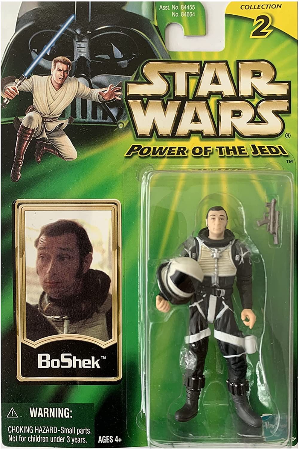 Batman Classic Tv Series Utility Belt