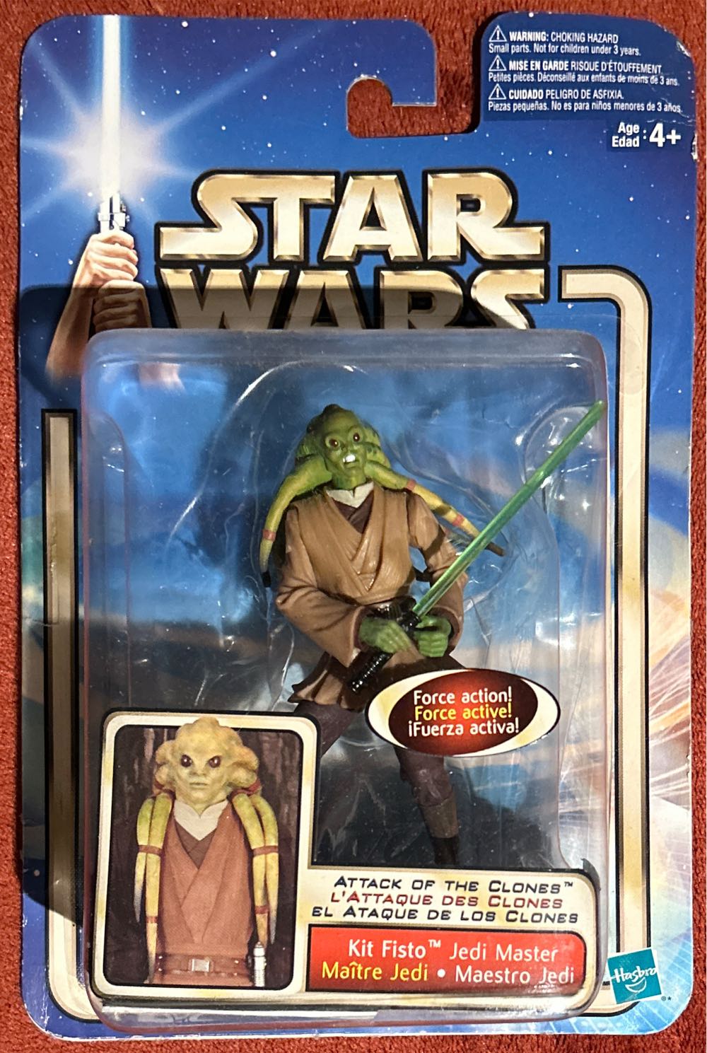 Batman: Arkham Asylum Batmobile