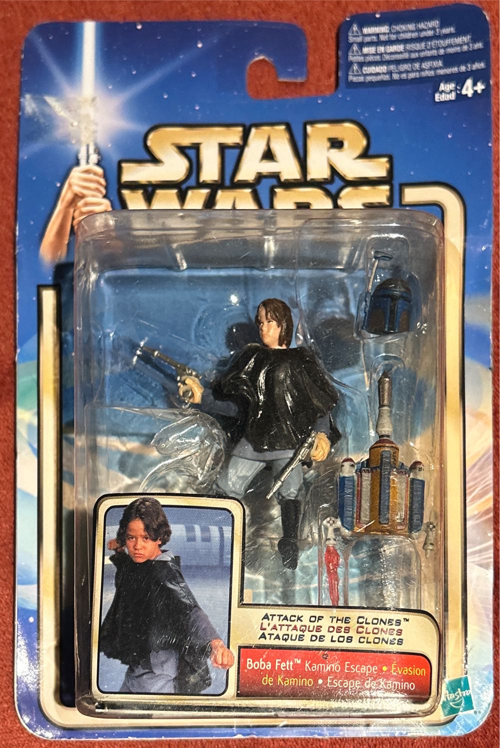 Marvel Avengers Titan Hero Series HULK (Sealed In Box)