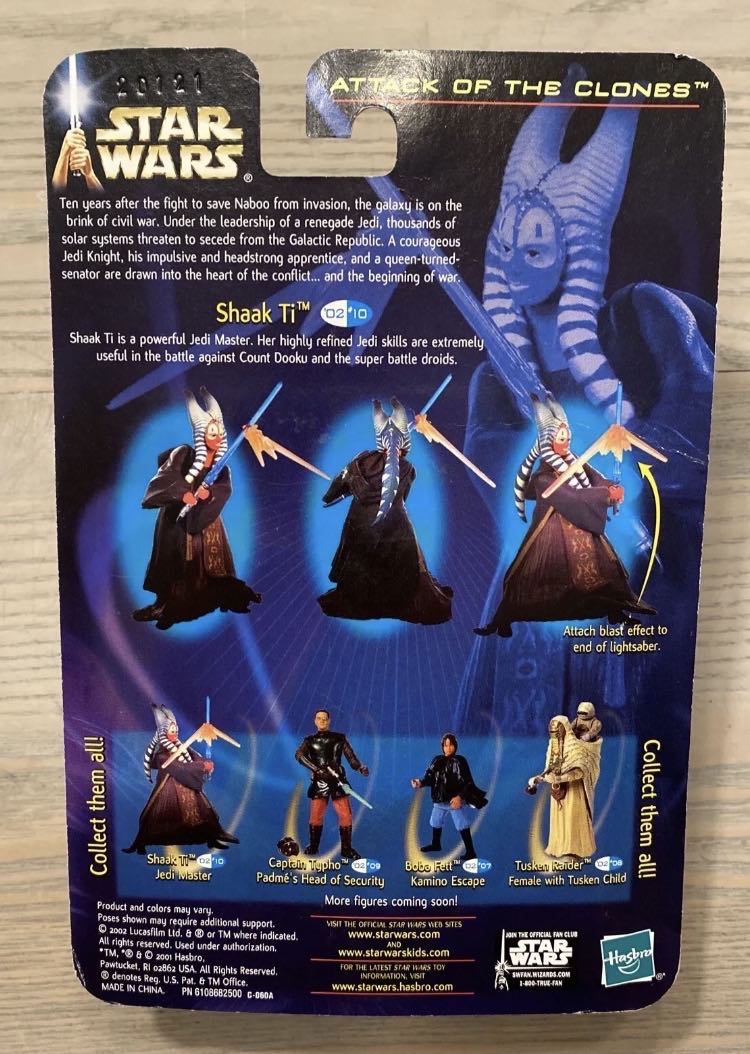 Shaak Ti (Jedi Master) Saga [P1] ‘02 #10 - Hasbro (Star Wars Episode II Attack of the Clones) action figure collectible - Main Image 2