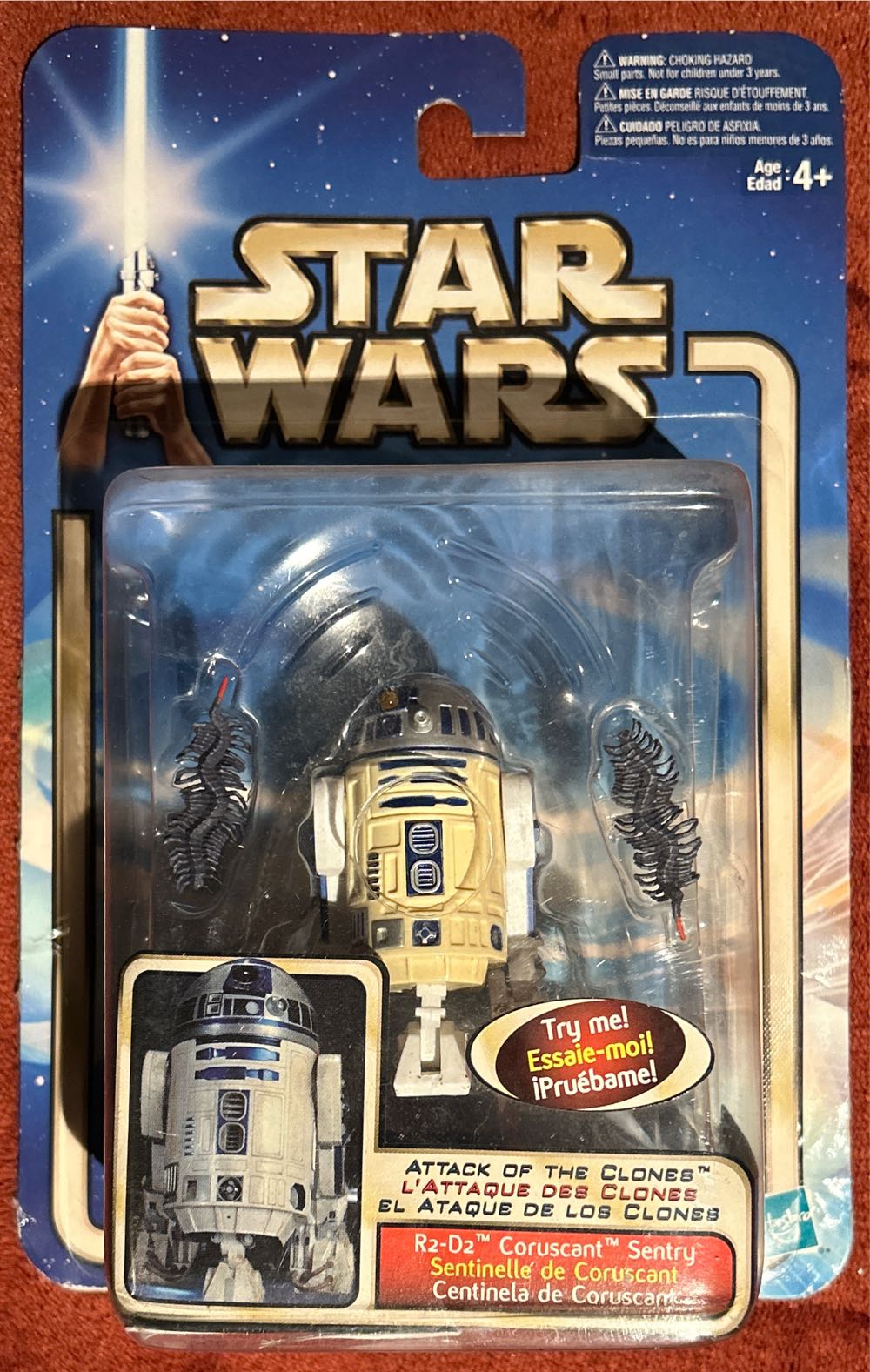 Skilcraft Anatomically Accurate Brain Skull Unassembled Kit No.71335