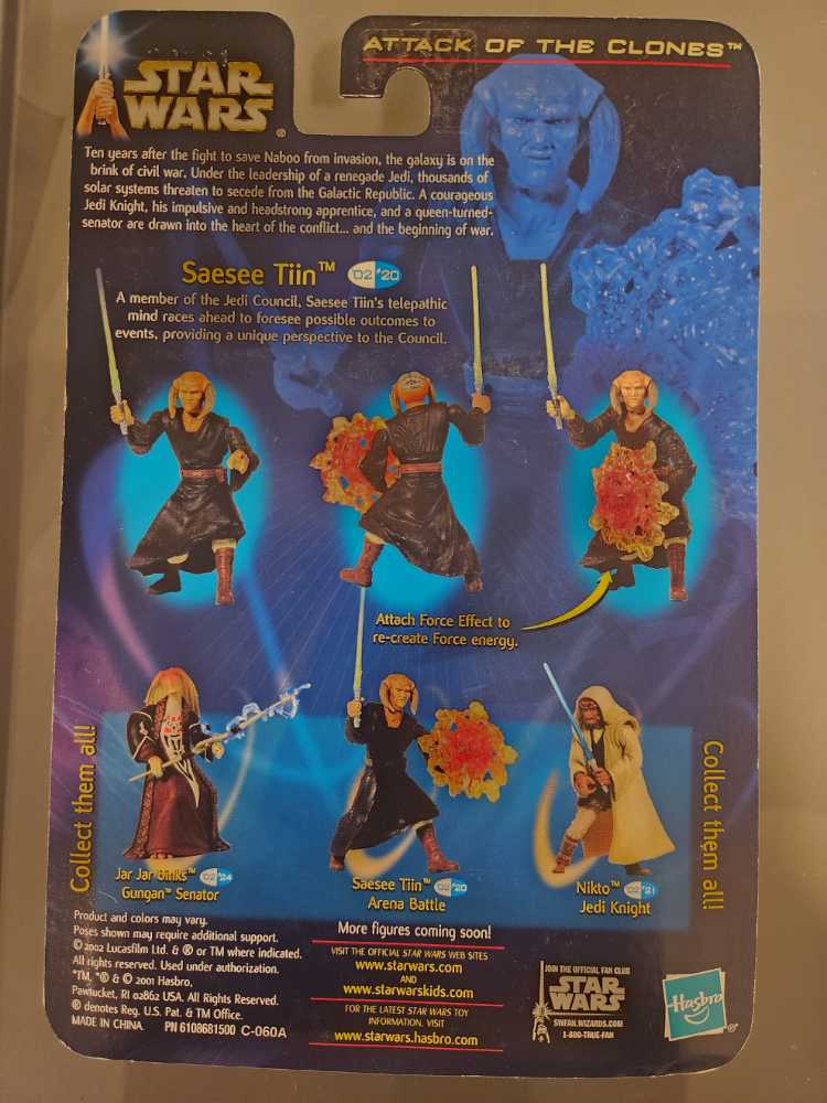 Saesee Tiin (Jedi Master) - Hasbro (Star Wars: Saga Collection) action figure collectible - Main Image 2