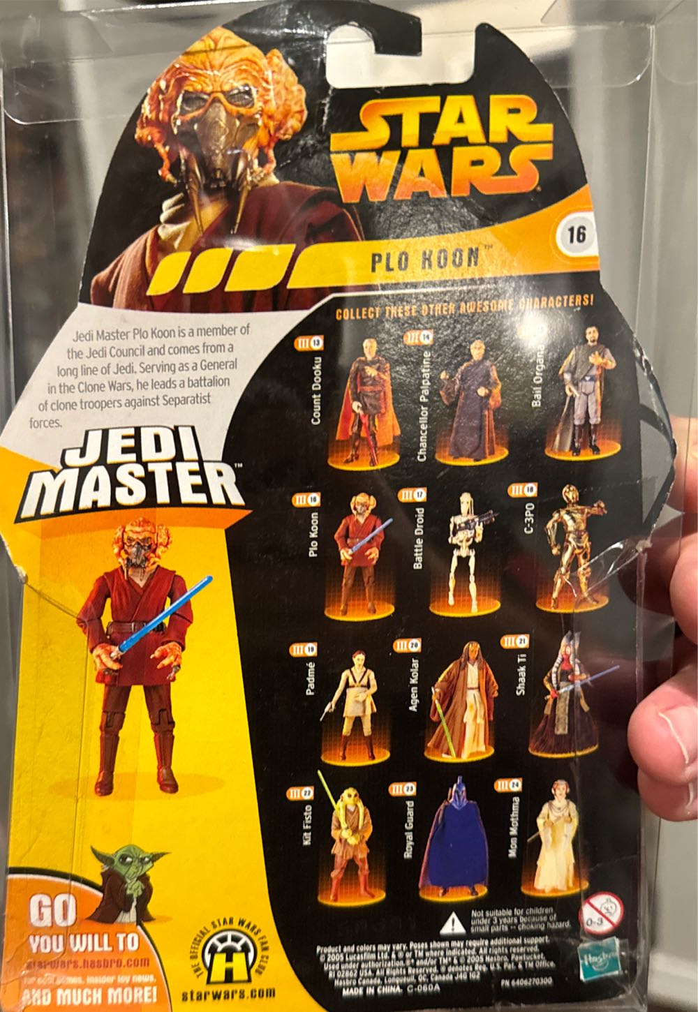 Plo Koon - Jedi Master - Hasbro action figure collectible - Main Image 2