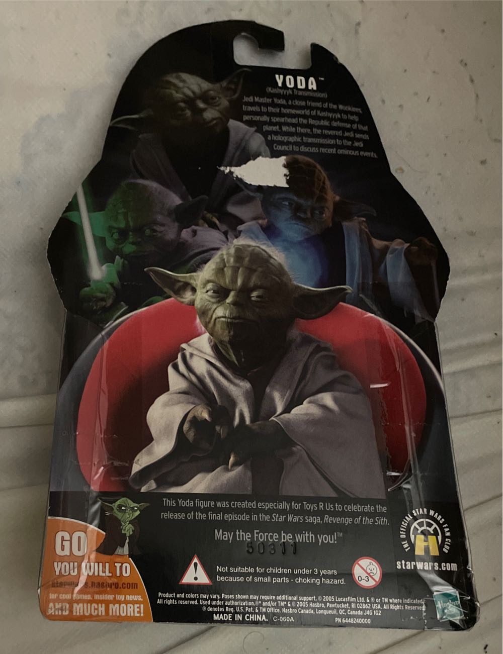 Holographic Yoda (Toys R Us Exclusive) - Hasbro (Star Wars) action figure collectible - Main Image 2