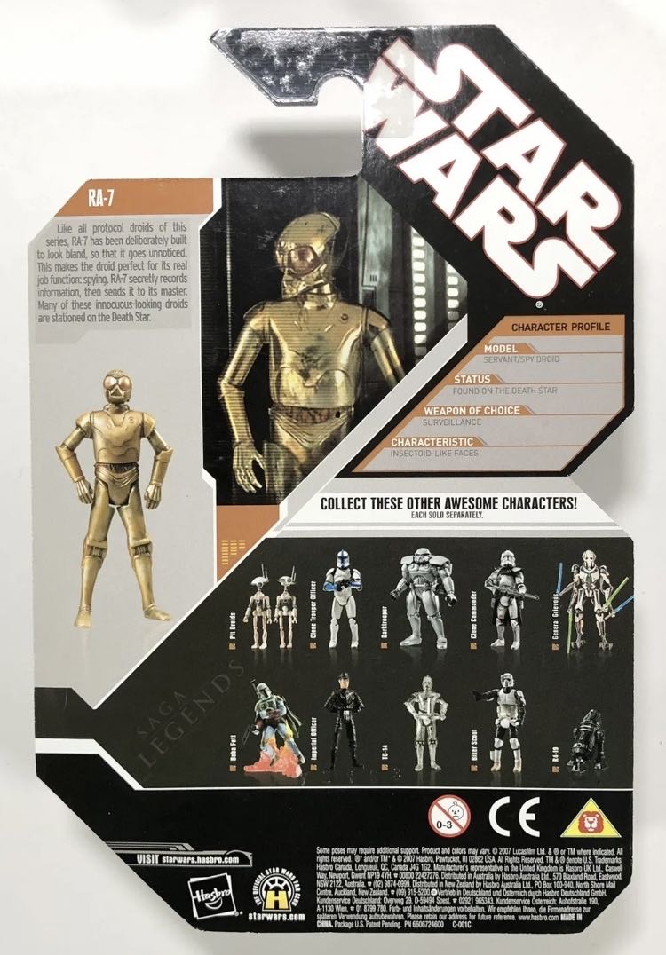 RA-7 TAC - Saga Legends (Fans’ Choice) - Hasbro (Star Wars Episode IV: A New Hope) action figure collectible - Main Image 2
