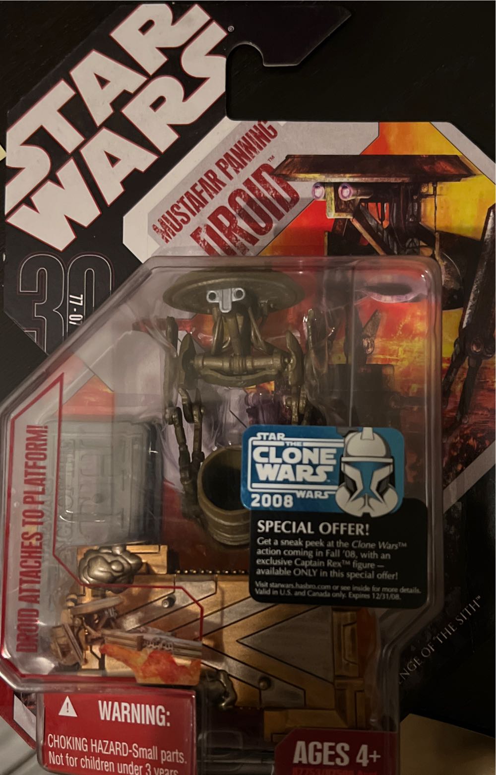 Saint Seiya-Sagittarius Aiolos