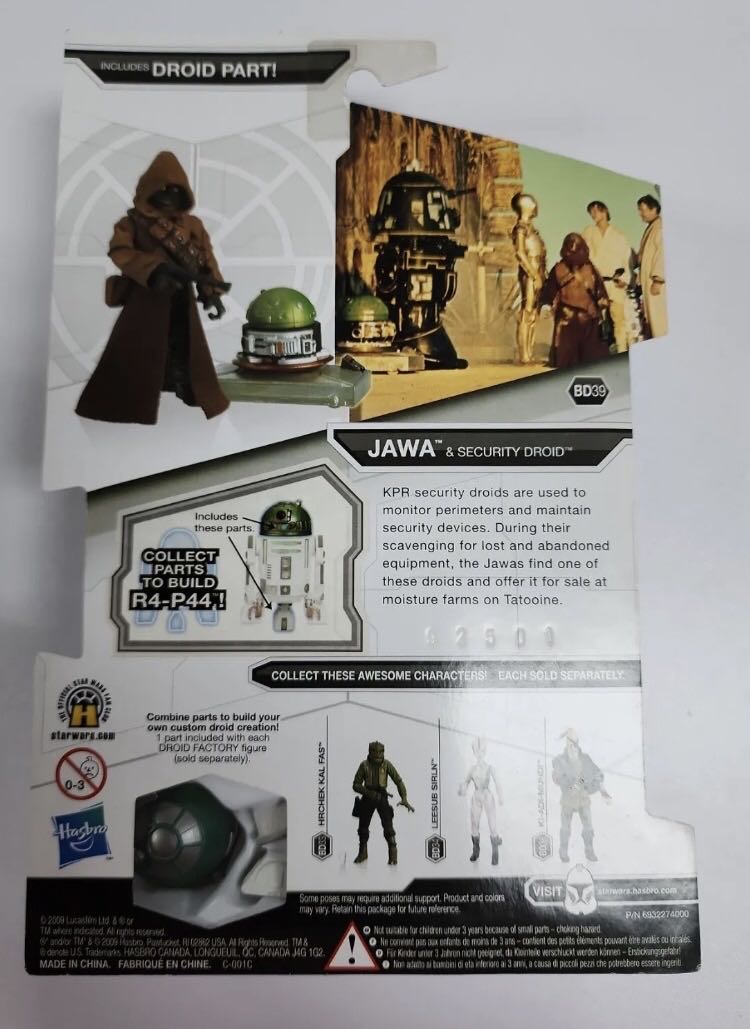 Jawa & Security Droid LC (BD39) - Hasbro (Star Wars Episode IV: A New Hope) action figure collectible - Main Image 2