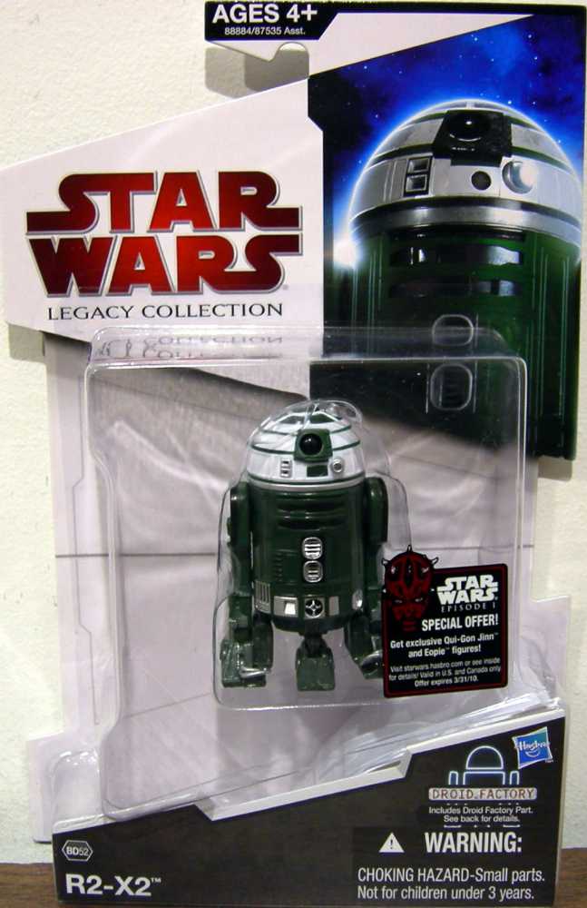 R2-X2 - Hasbro (Star Wars) action figure collectible - Main Image 3