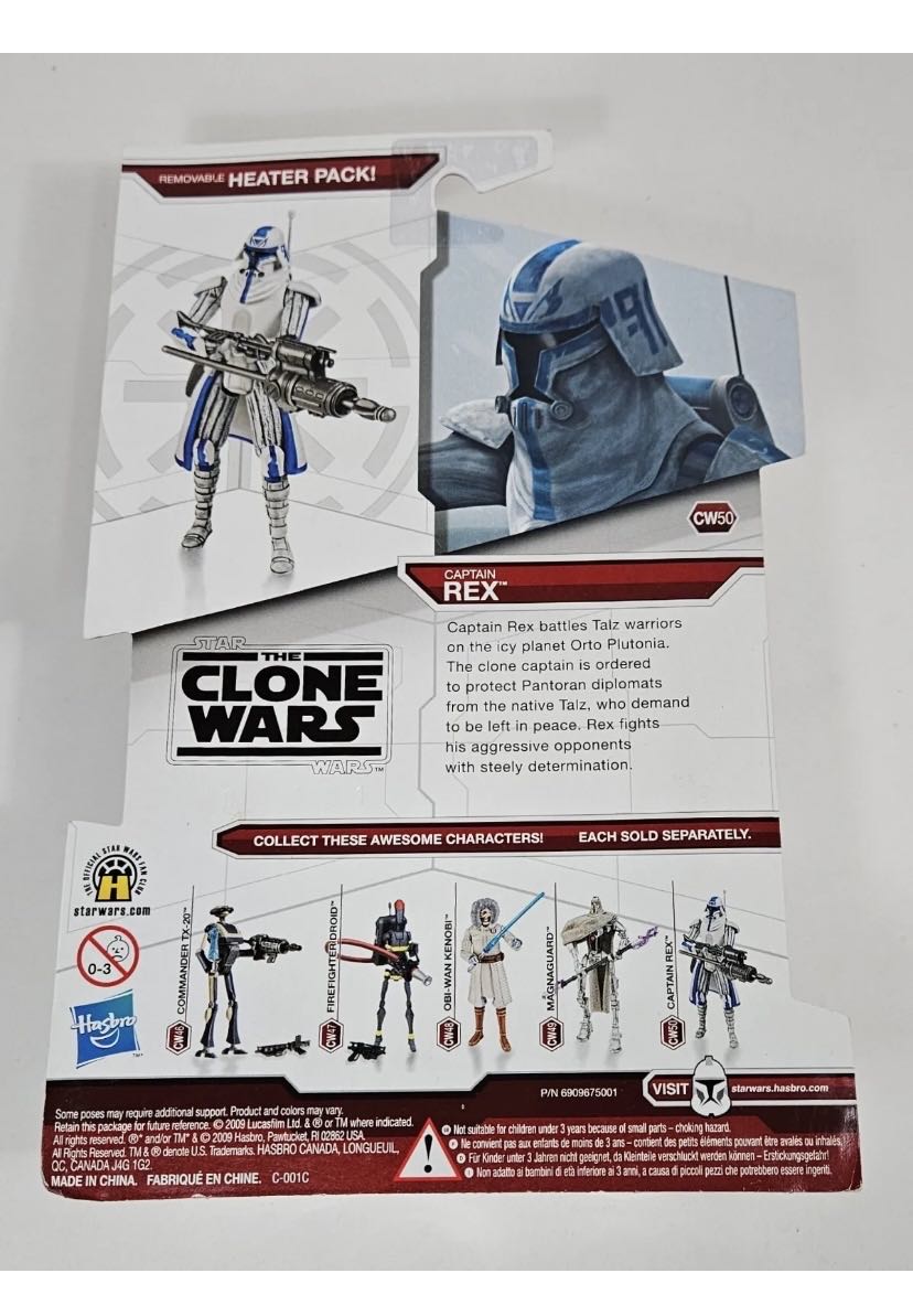 Captain Rex - Hasbro (Star Wats - Clone Wars 2009) action figure collectible - Main Image 2