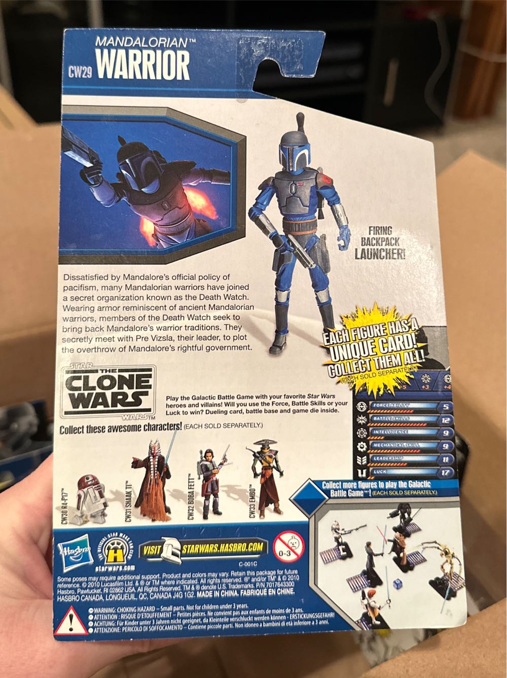 Mandalorian Warrior - Hasbro action figure collectible - Main Image 2