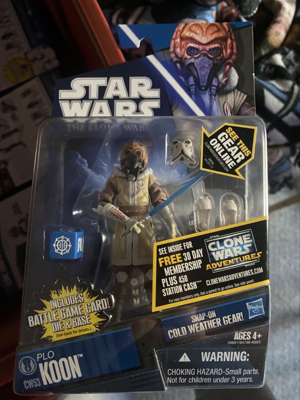 Fctry - Real Life Heroes - KAMALA HARRIS, VICE PRESIDENT