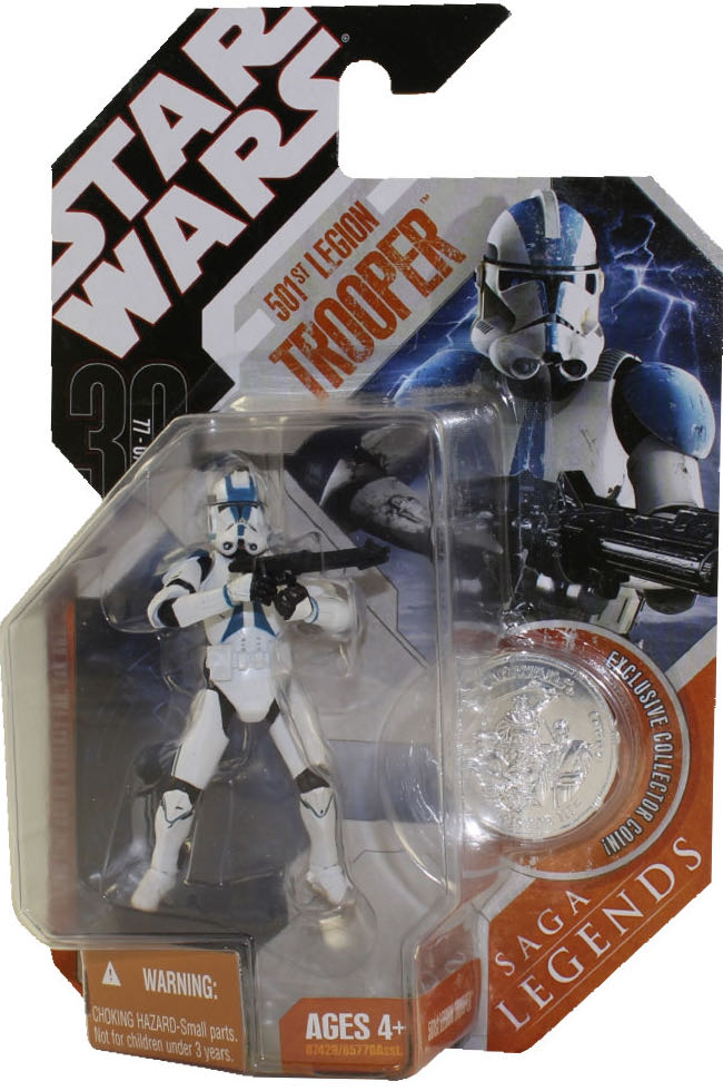 DeLorean Time Machine - 1:20th Scale Magnetic Floating Statue - Back to the Future Part II by Kids Logic 