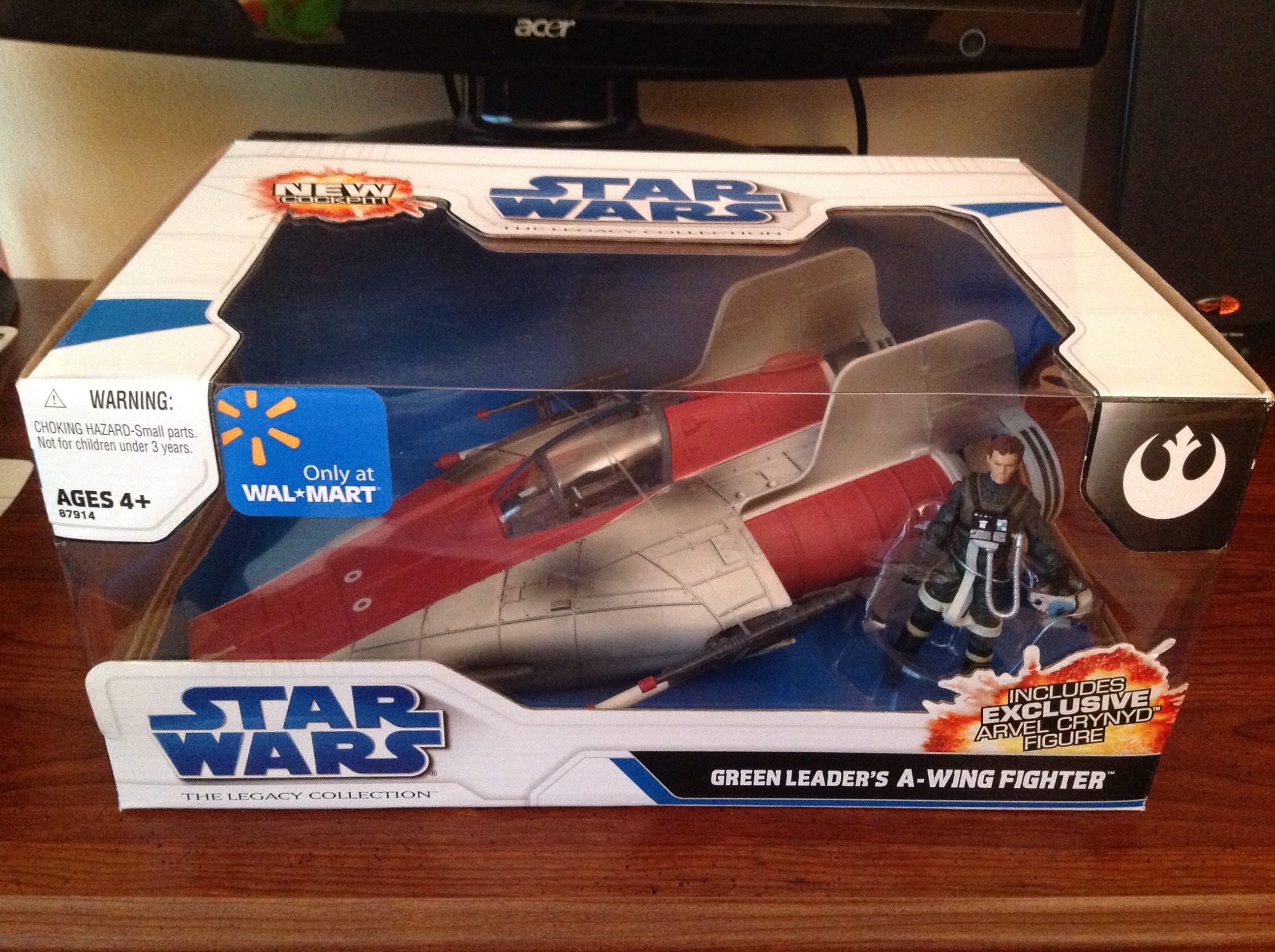 Bohemian Rhapsody soundtrack 