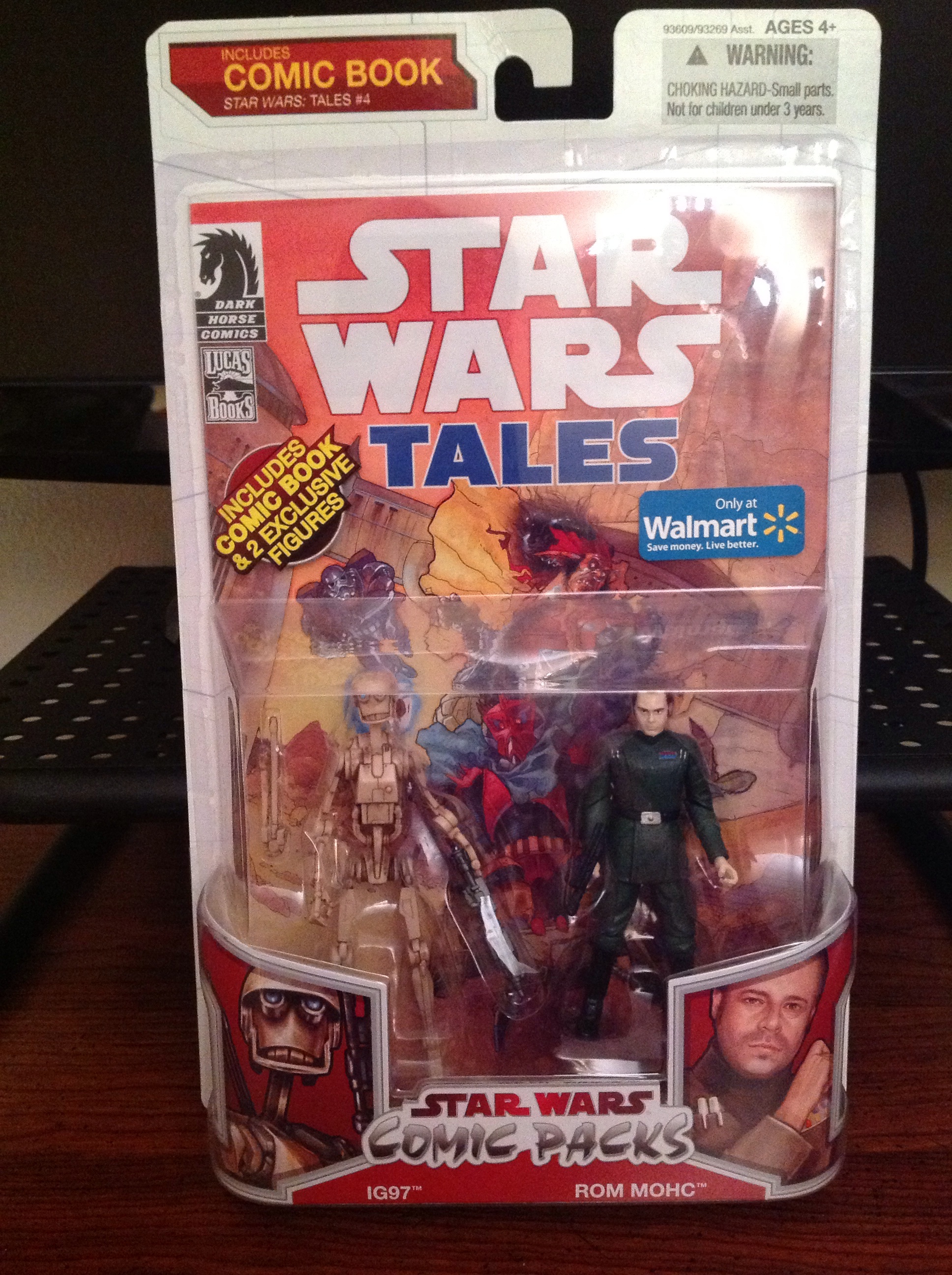 Funko Pop! Wandavision Scarlet Witch W Gw