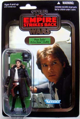 Dragon Stars Final Blast Series - Super Saiyan Trunks