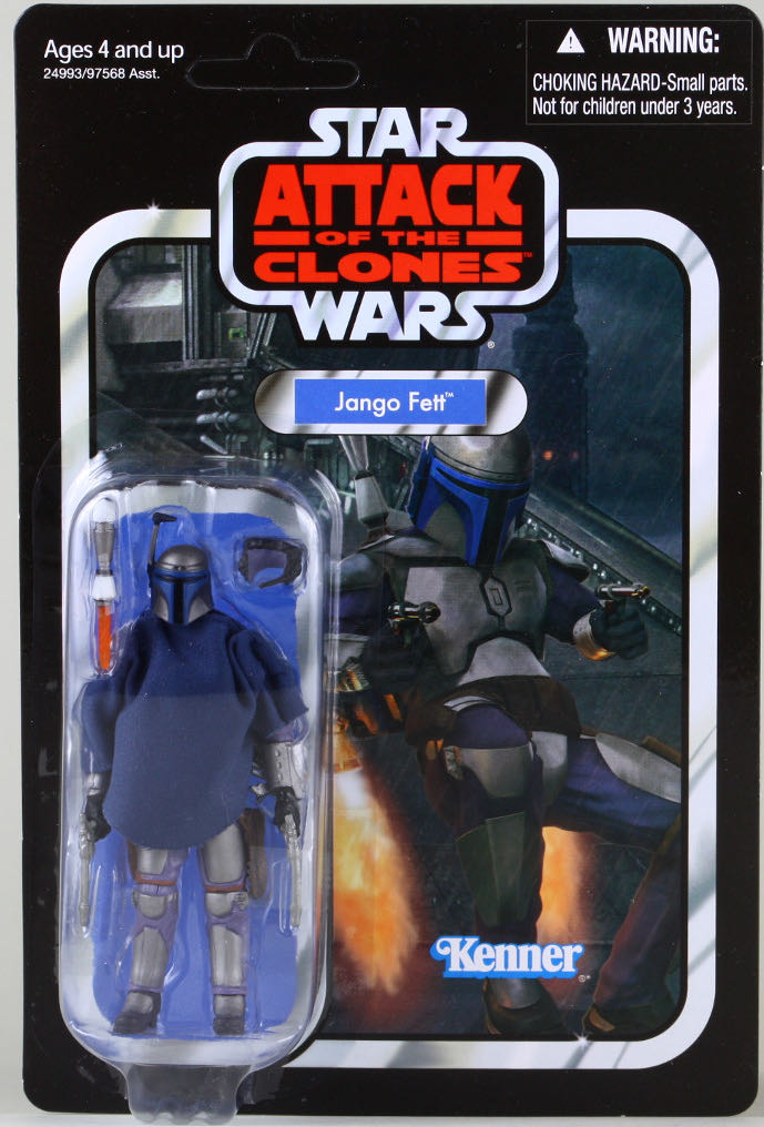 The Invisible Man (Toys R Us Exclusive)