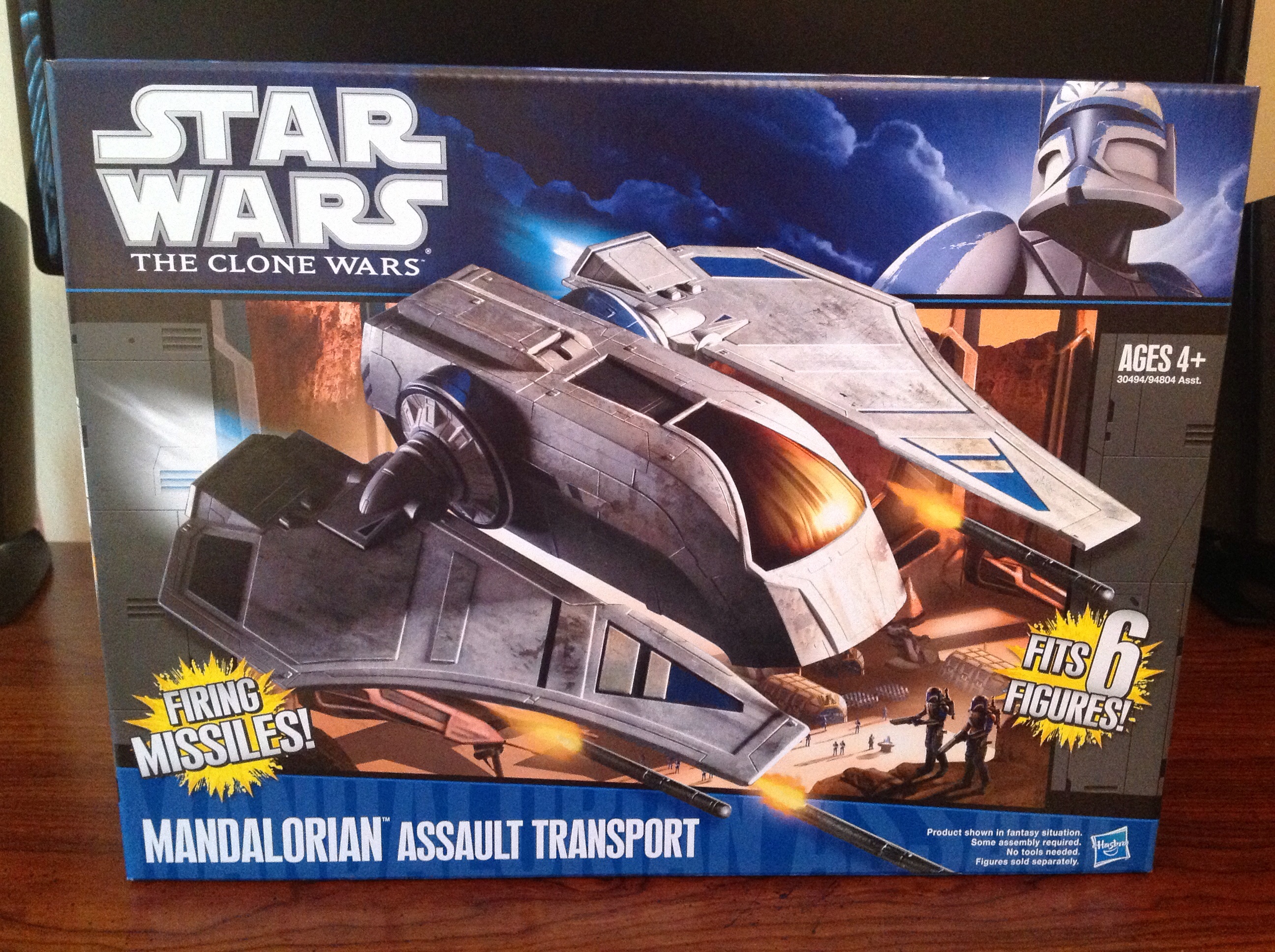 Heroes Comic Con Exclusive Sylar Brand New Mezco Toyz