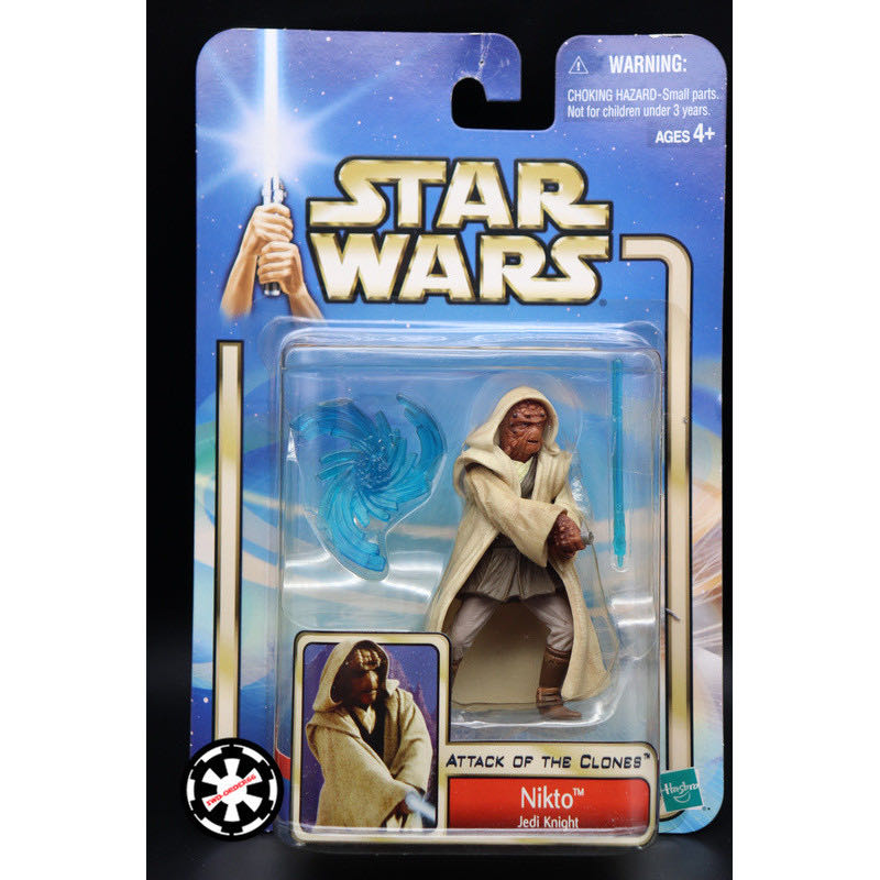 Fi-Ek Sirch (Jedi Knight) - Hasbro (Star Wars Episode 1) action figure collectible - Main Image 2