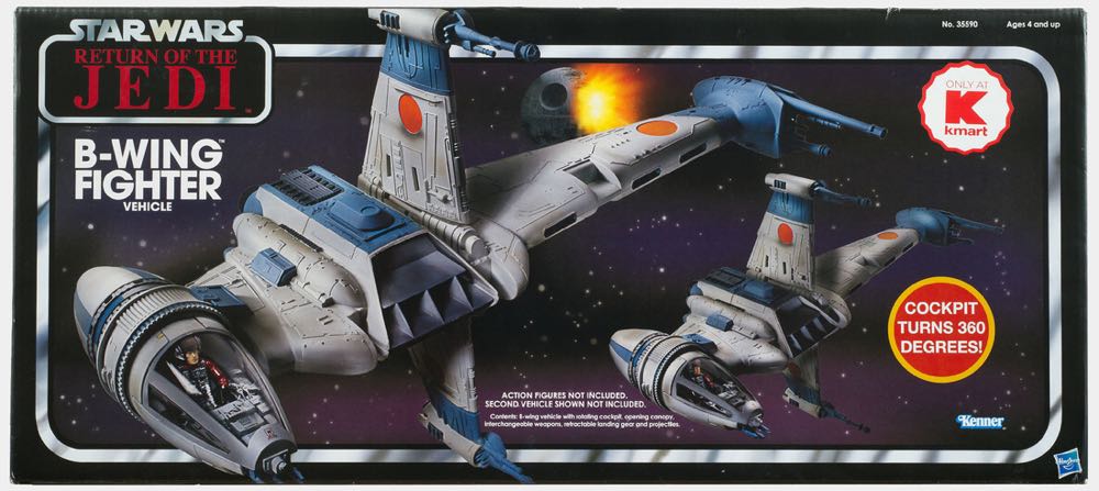 Jazwares UFC Ultimate Series Francis Ngannou