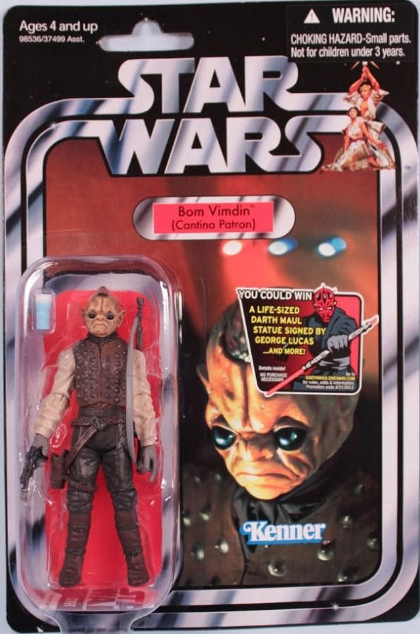 Fortnite: Skull Trooper