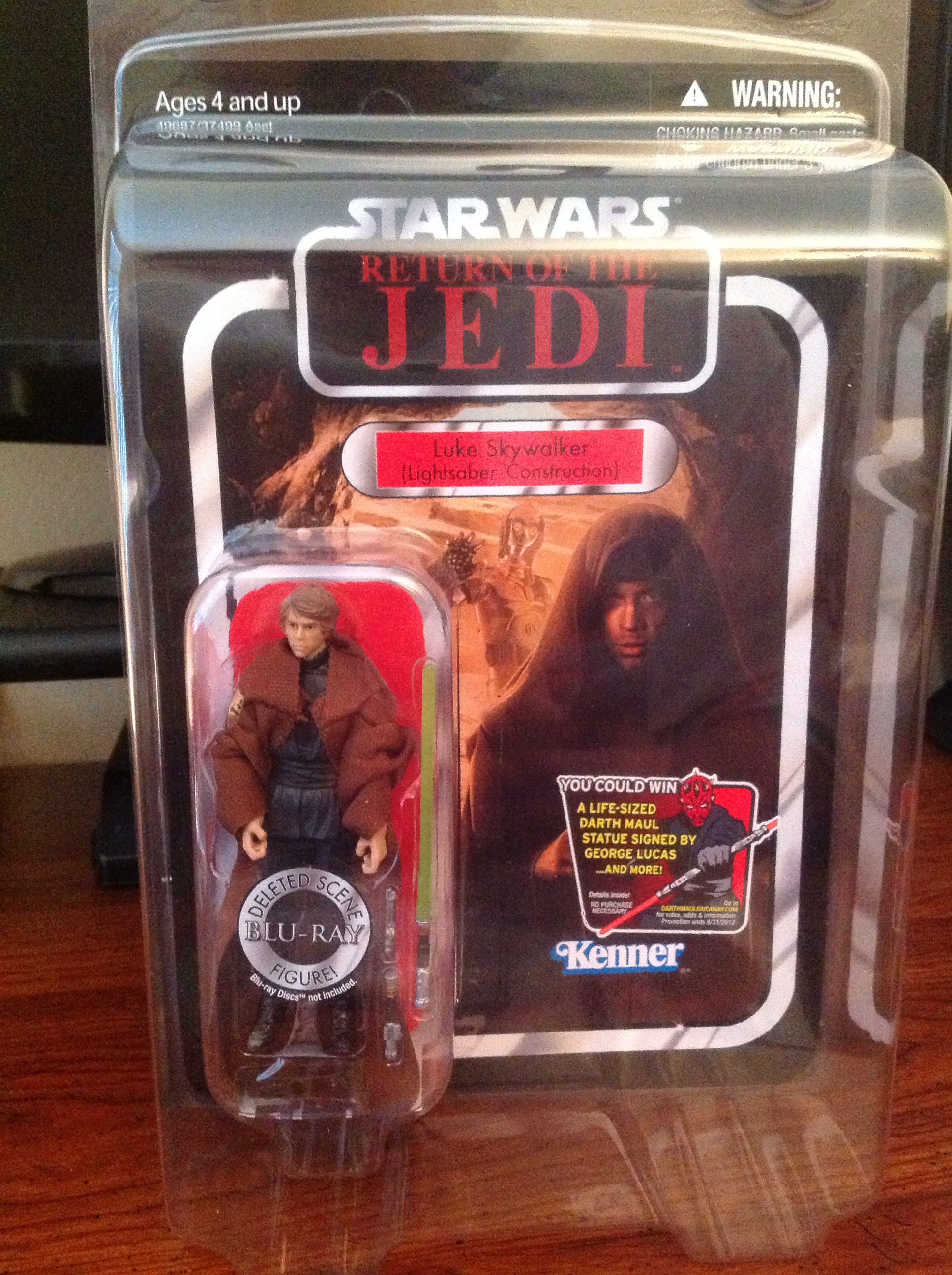 Dragon Stars Final Blast Series - Super Saiyan Trunks