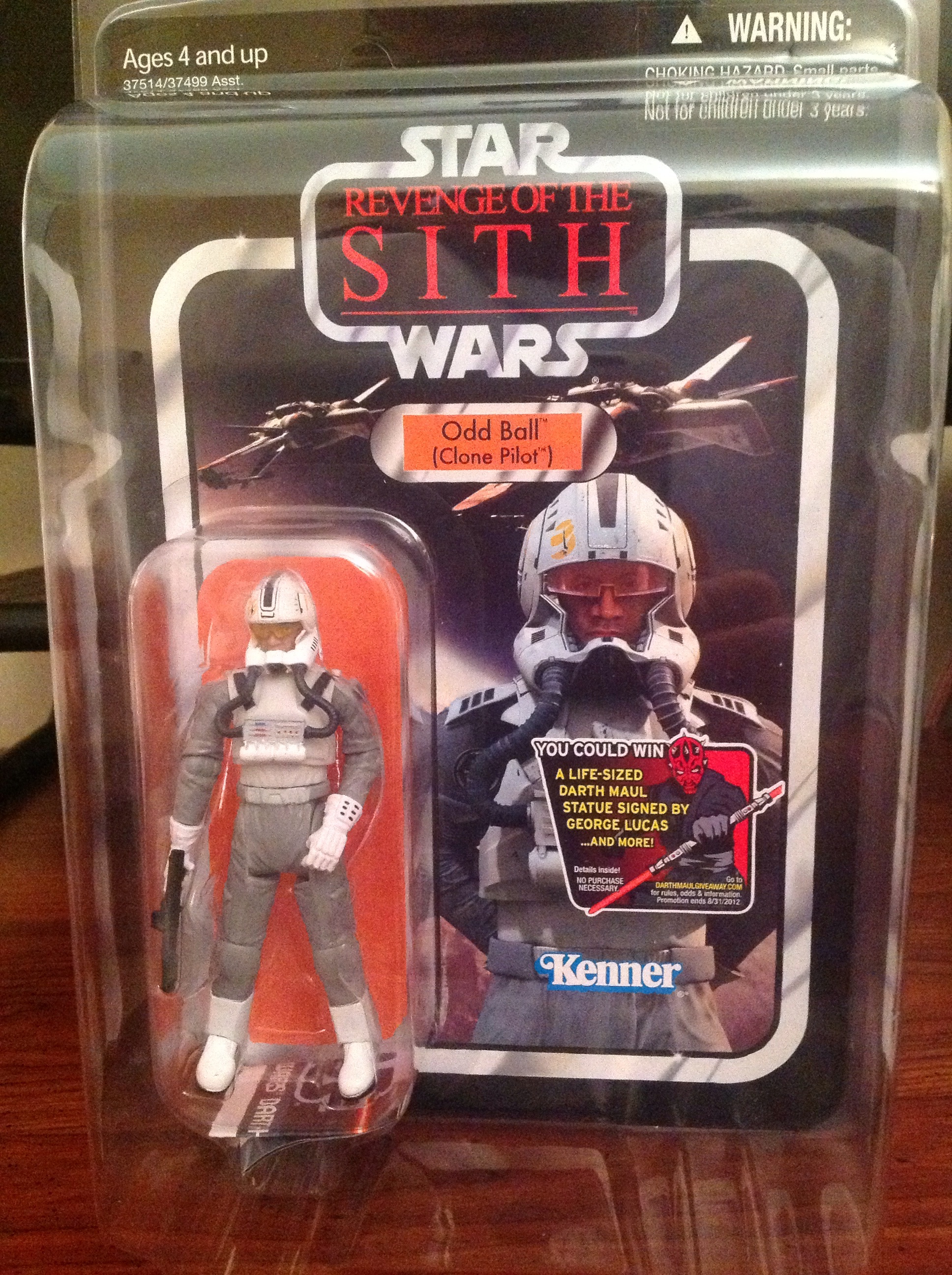 Alanis Morissette ‎– Supposed Former Infatuation Junkie - Coloured 180g LP