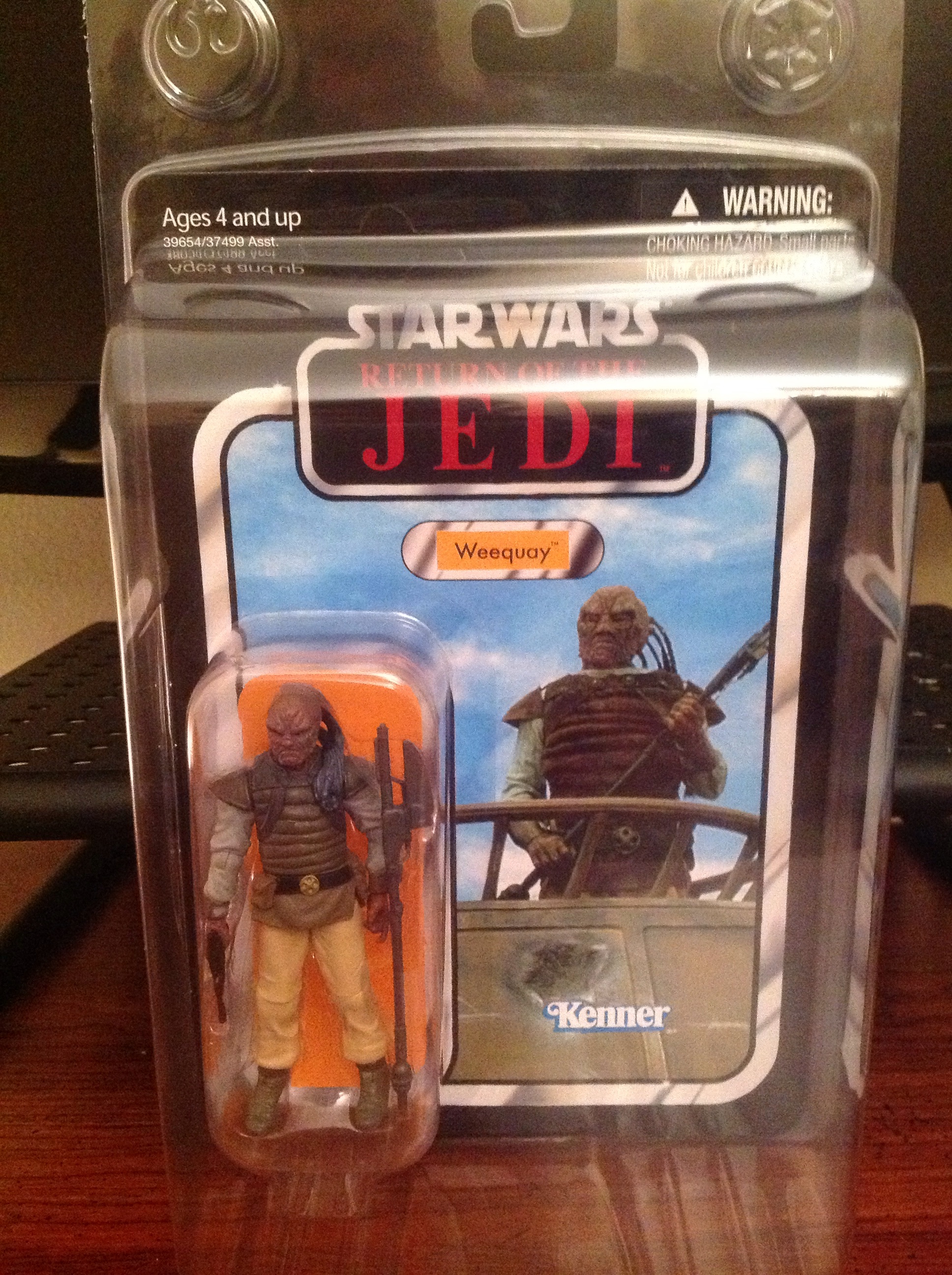 Funko 1070 Goonie Brand