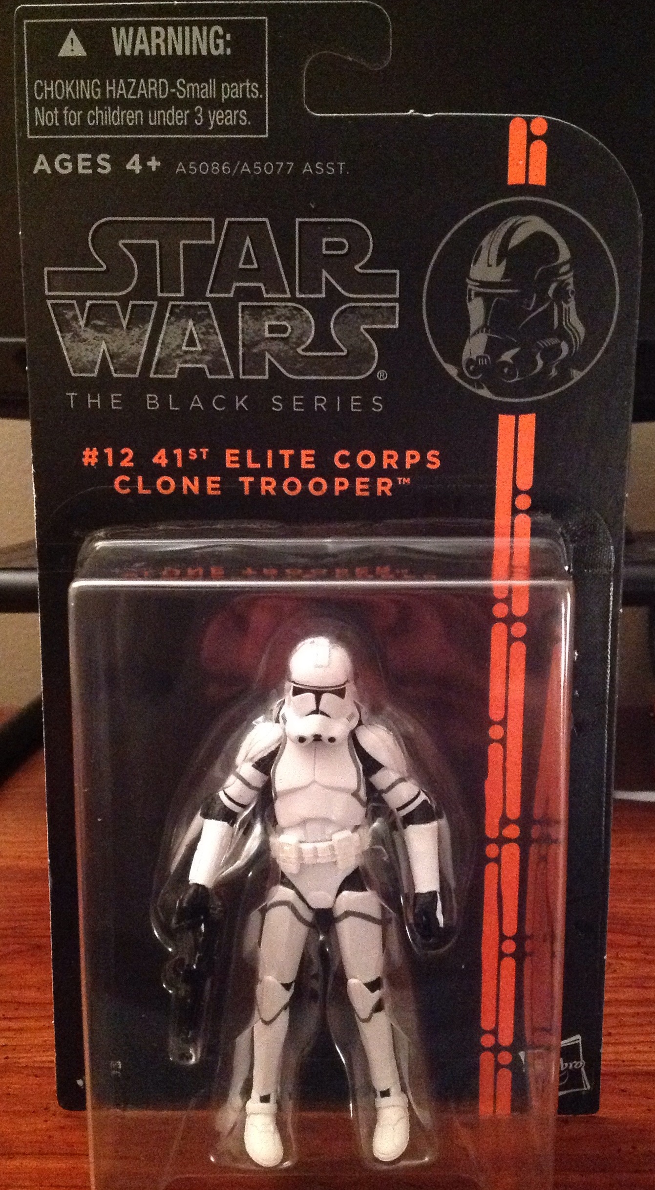 Universal Monsters Frankenstein Retro Cloth 8” Figure