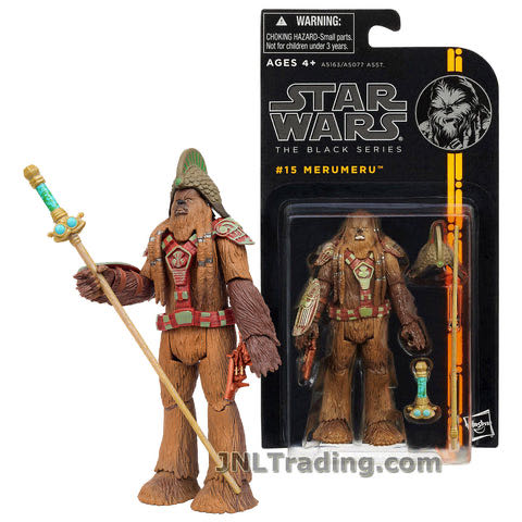 Merumeru - Hasbro (Star Wars Episode 3 Revenge of The Sith) action figure collectible - Main Image 2