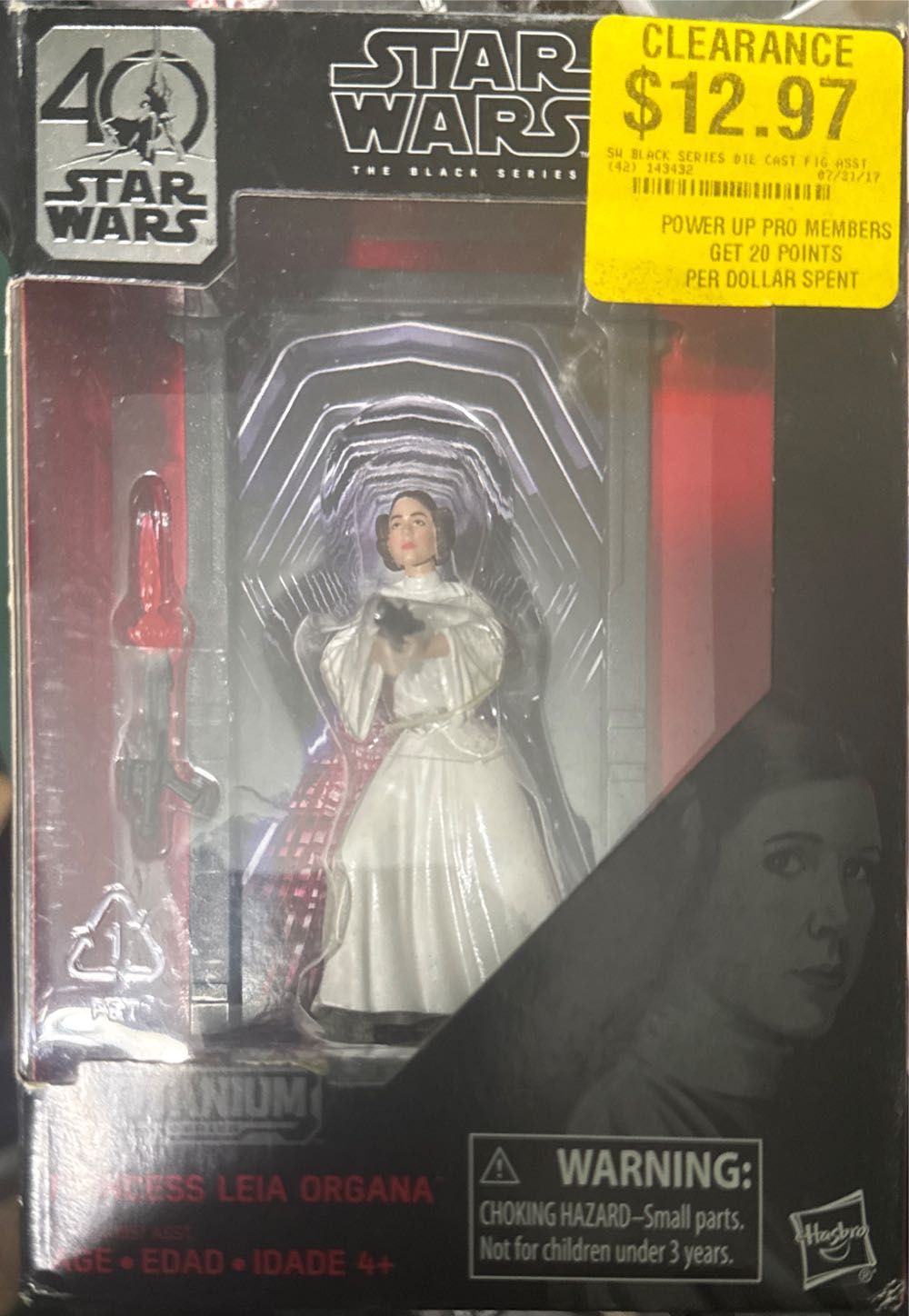 The Rock (Collector’s Edition)